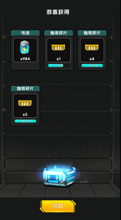 08d7b0a55f4176380cbf1931cc9d4106.png