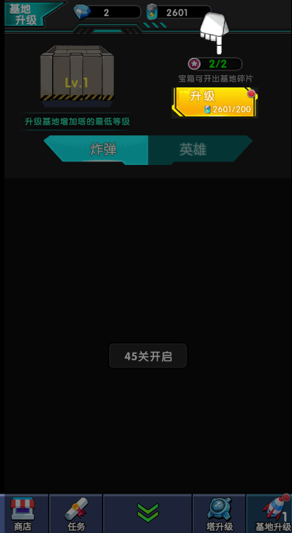 b2682f3f8cc29c36ec3a107190bb901f.png