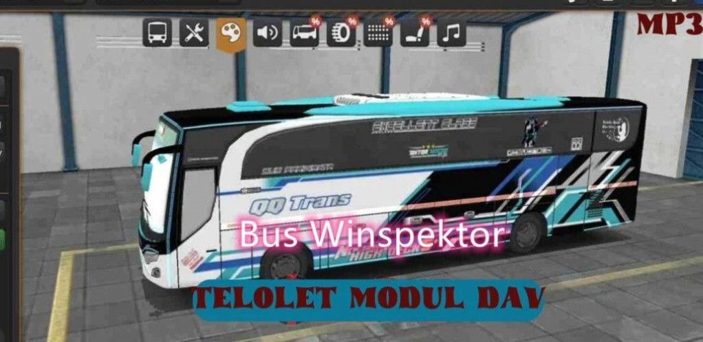 巴士维检员(Bus Winspektor)