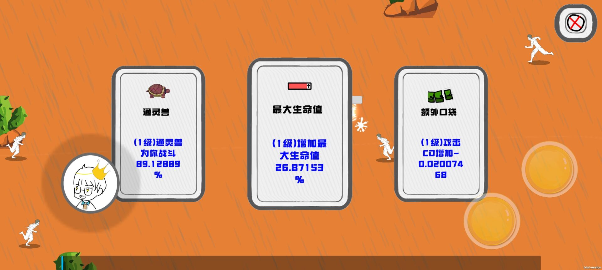 14273627269_1920x861.jpg