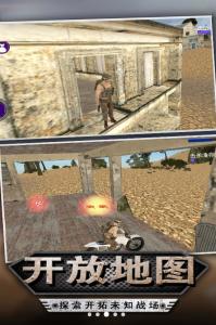 迷你吃鸡射击游戏下载-迷你吃鸡射击最新版下载v2.1.0