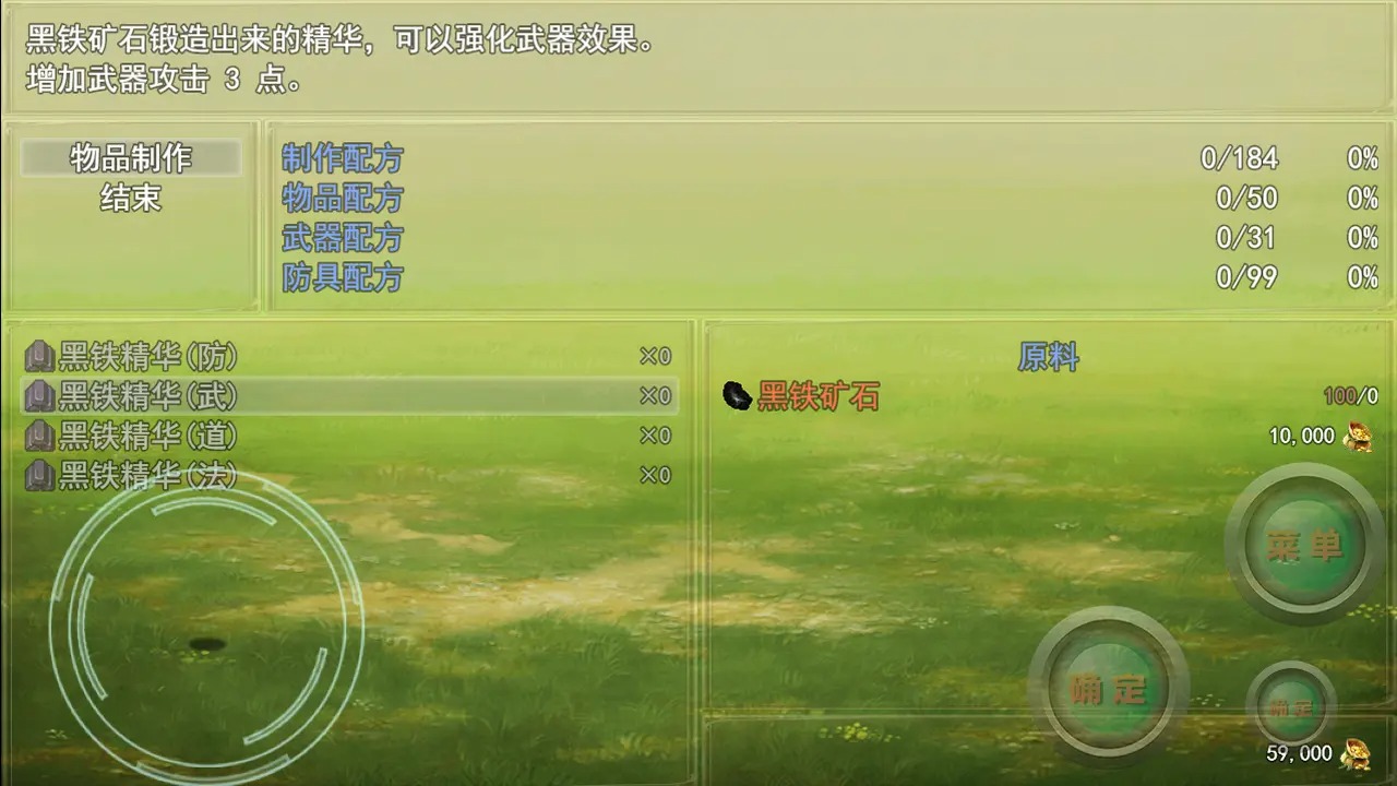 1536487277.jpg