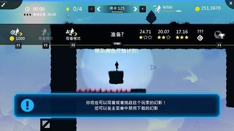 超级突破游戏下载-超级突破最新版下载v2.3.0