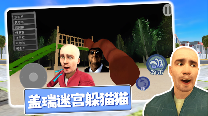 aacdb33c7b9be5d814b1a698479da2be.png