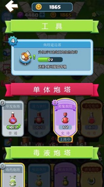 a6759dd07d7006b8c57fda36cb849ce0.jpg