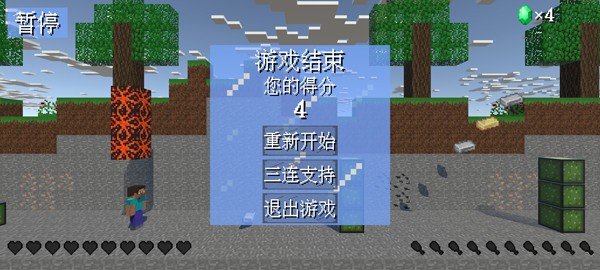 b6292570-7ed2-4fe7-8eb6-e5b7f86b5441.jpg