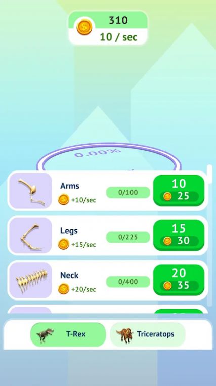 空闲恐龙制造者(Idle Dino Maker)
