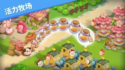欢迎来到妖怪村手机版(TougenAdventures)