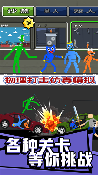fa7a9ecf9c260e2d3a2815059292a8f6.png