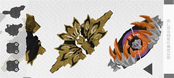 金狐牛魔豪华版(Geats Belt All Rider Series)