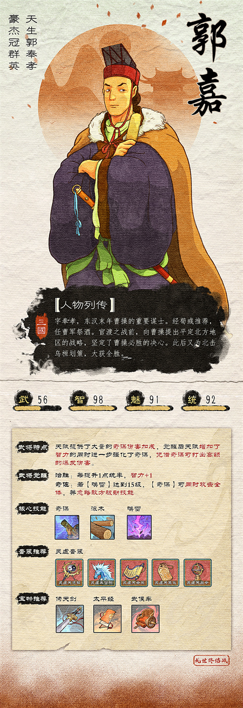 1702519021750.jpg