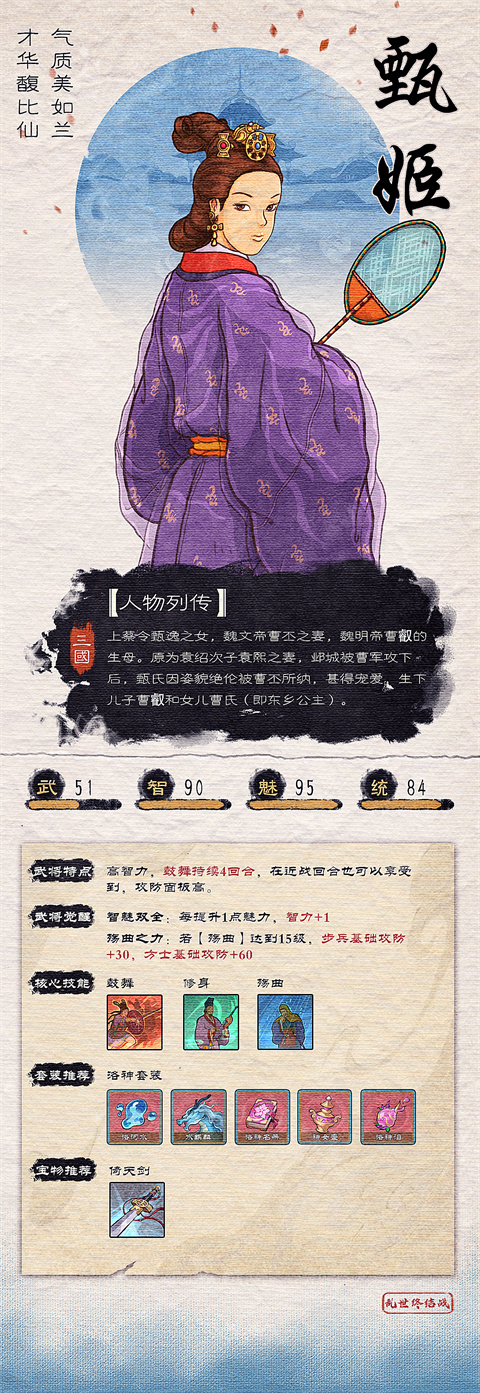 1702519022848.jpg