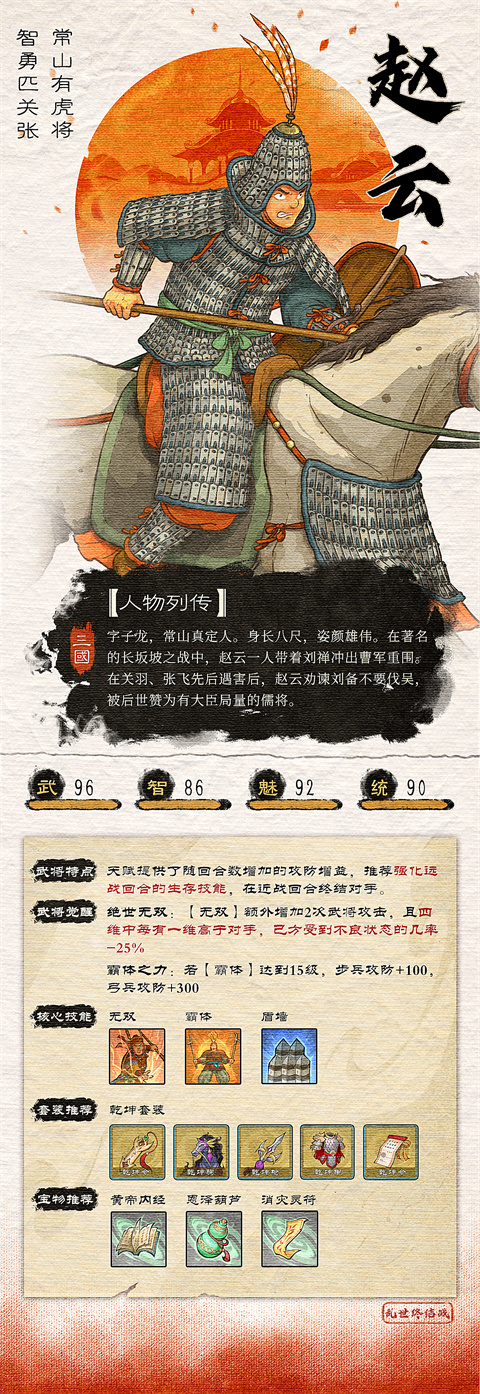 1702519022866.jpg