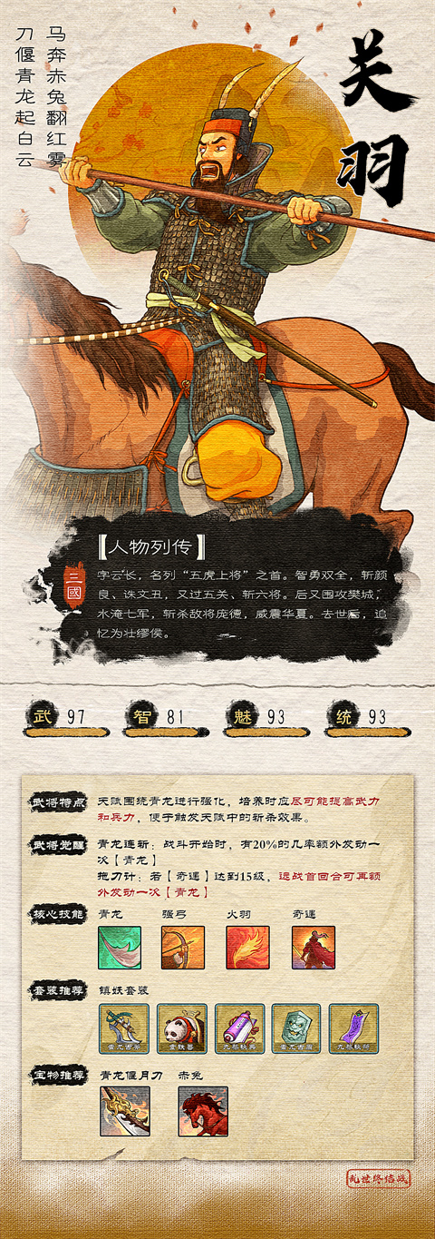 1702519022475.jpg