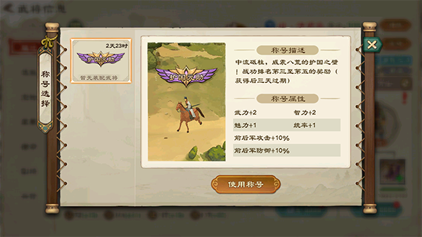 961e5cef88ff0befea5006f267ef0641.png
