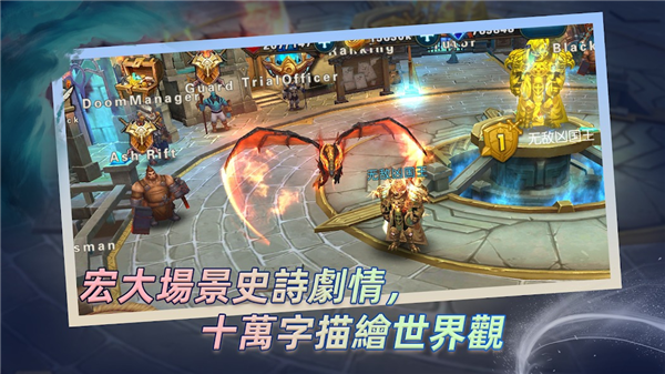 com.dragon2024.knight