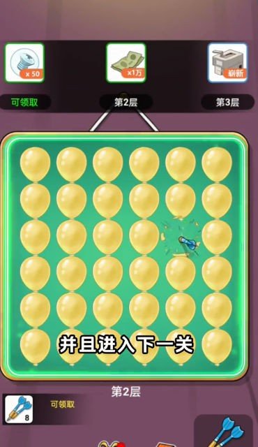 20240320110554406.jpg