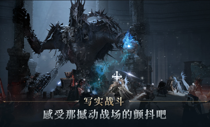 夜鸦手游国际服下载-夜鸦手游国际服官网版下载v1.0.28