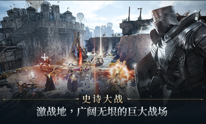 夜鸦手游国际服下载-夜鸦手游国际服官网版下载v1.0.28