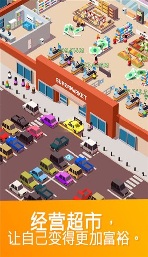 懒散的商店(lazycatshop)
