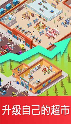 懒散的商店(lazycatshop)