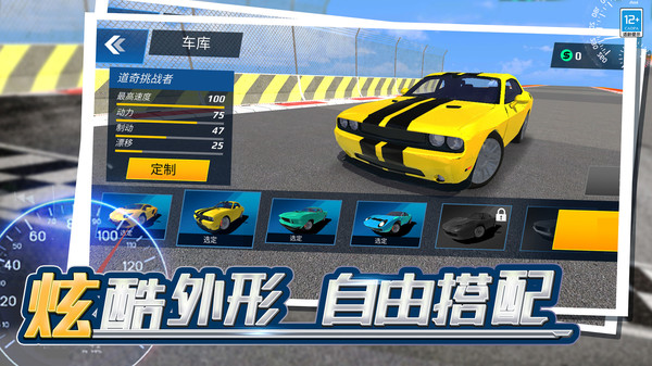 0dcd08a034e2f4a3b85b770f9c65777aecf015add.jpg