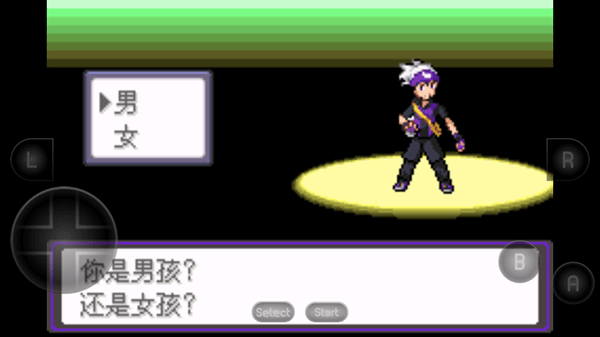 口袋妖怪漆黑的魅影正版下载-口袋妖怪漆黑的魅影正版2024最新下载v6.0