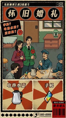 1711084990836604.jpg