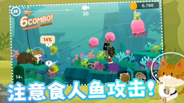 准准喵游戏下载-准准喵最新版下载v1.0.1
