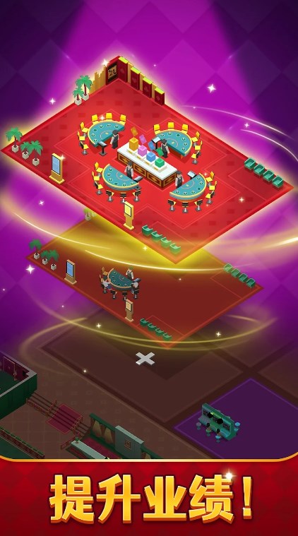 放置维加斯大亨(Idle Vegas Resort)