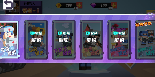 c159fff3-82de-4dc7-8aed-f58f2f8719ae (1).png