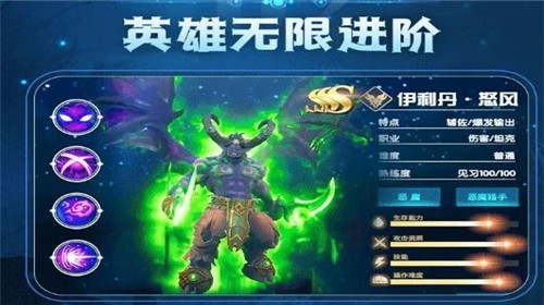 守塔之王手机版下载-守塔之王手机最新版下载v2.0.302