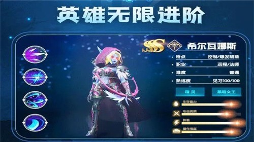 守塔之王手机版下载-守塔之王手机最新版下载v2.0.302