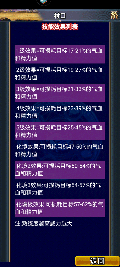 202302161140008019.png