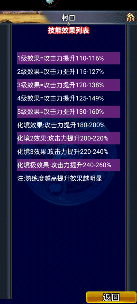 202302161140162473.png