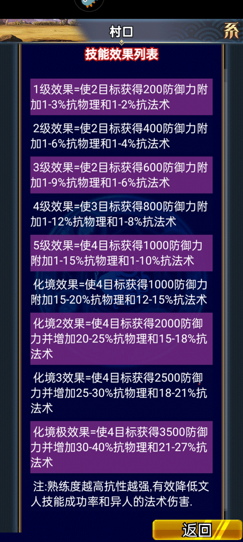 202302161140397341.png