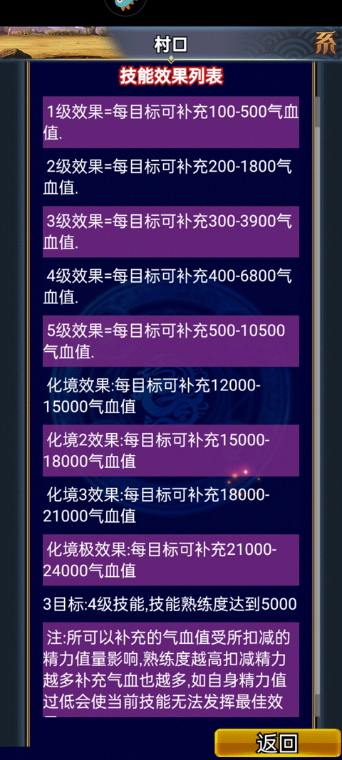 202302161141041607.png