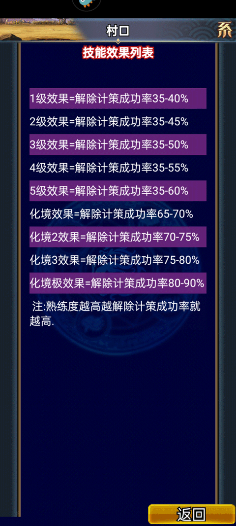 202302161141285944.png