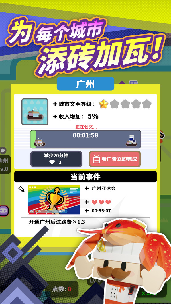05fff2f1b49e443a98eae9c58cc2c61d8bf32e8b5.jpg