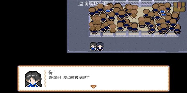 宇宙巡演指南手机版下载-宇宙巡演指南手机版单机下载v1.0