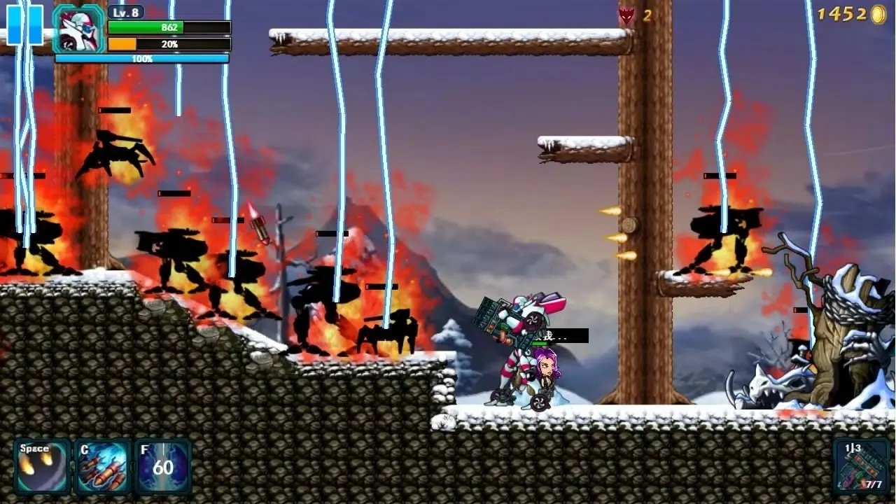 变形机甲战纪(Robot War)
