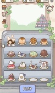 猫猫面包屋(Meow Bakery)