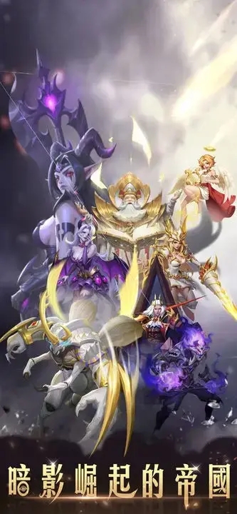 镜界暗影崛起