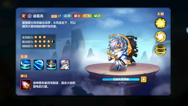 e131436d347fb109cb71652c4bb97a6b.png