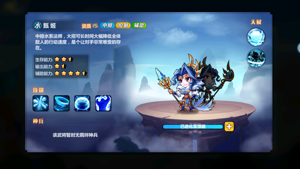 fc365a2b05ef06fc140f3c787ba9ddb0.png