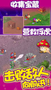 开罗魔法师大冒险