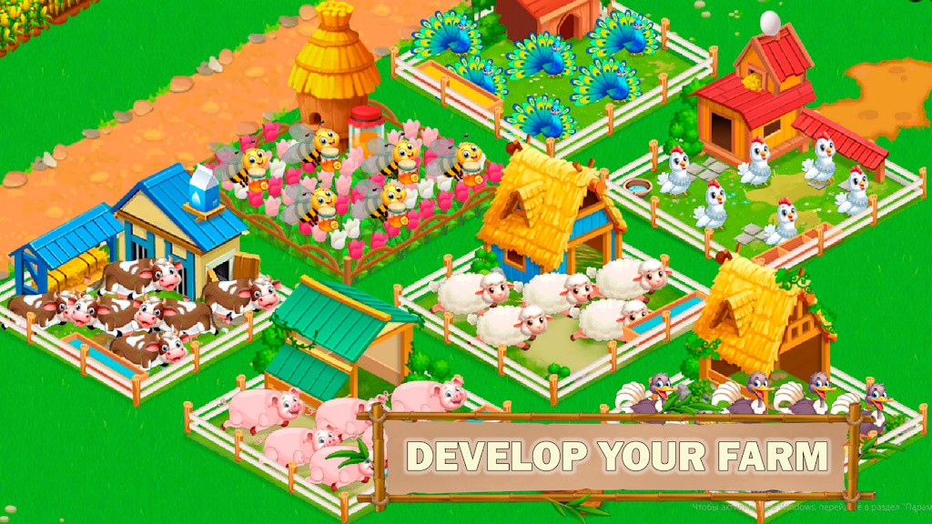 漂亮农场模拟(Pretty Farm Farming Simulator)
