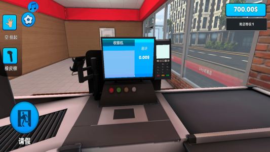 迷你店铺游戏下载-迷你店铺最新版下载v1.0