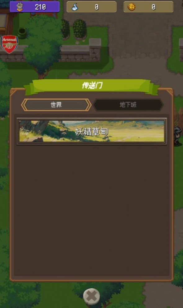像素寻宝猎人安卓版下载-像素寻宝猎人安卓最新版下载v0.1.1