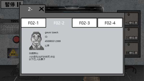 04c6e6566d9184395878c060ffea0993711df6b82.jpg